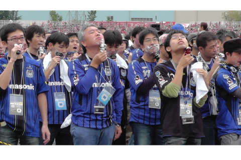 football betting tips -